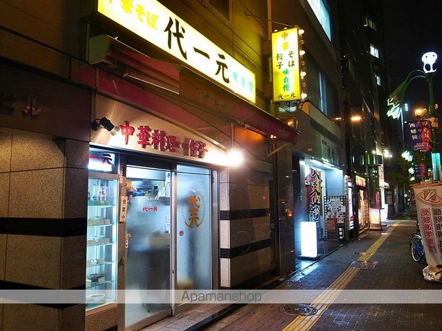 メルクマール京王笹塚レジデンスの周辺写真