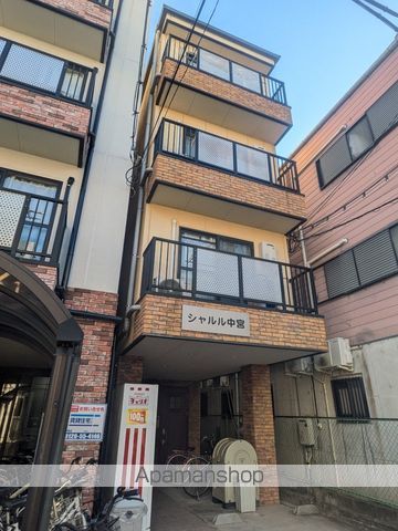 シャルル中宮の外観写真