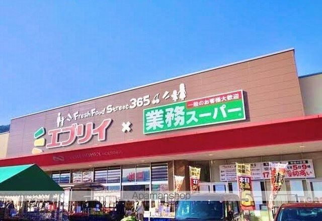アクシス ウィル 中野東の周辺写真