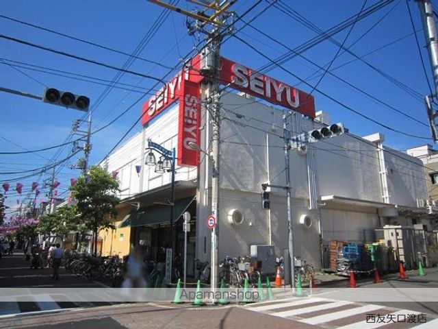 メインステージ多摩川の周辺写真