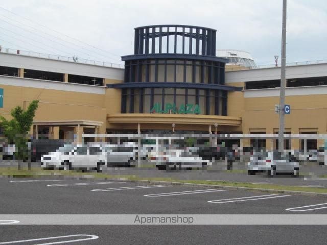 もくせいまきハイツの周辺写真