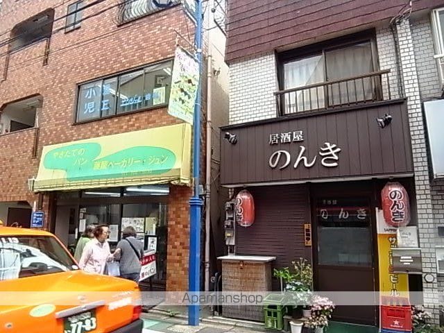 菅田ビルの周辺写真