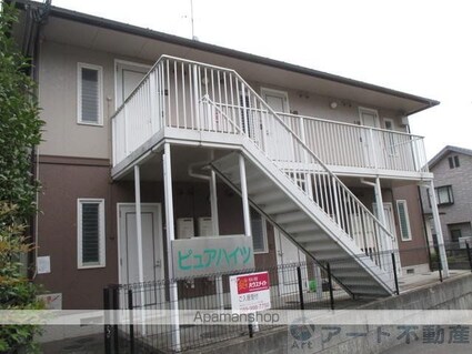 ピュアハイツ．Ｔ．Ｎ[1DK/40.24m2]の外観3