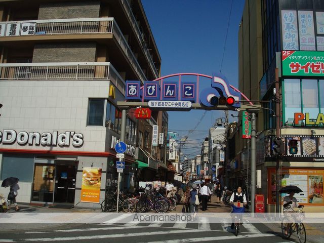レオパレスノイヤマトの周辺写真