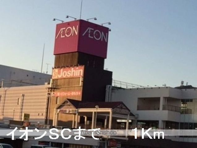メイプルコートΙの周辺写真