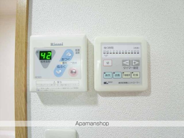 アルファープライズ5の内装写真