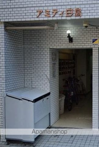 アミティ白島の玄関写真