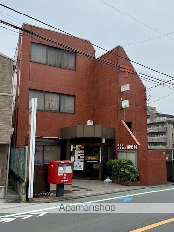 ステージグランデ千歳烏山アジールコートの周辺写真
