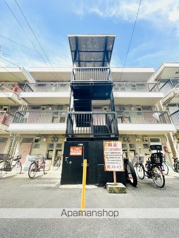 友宝マンションの外観写真