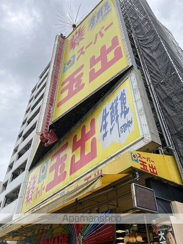 FASTATE難波LUXUの周辺写真