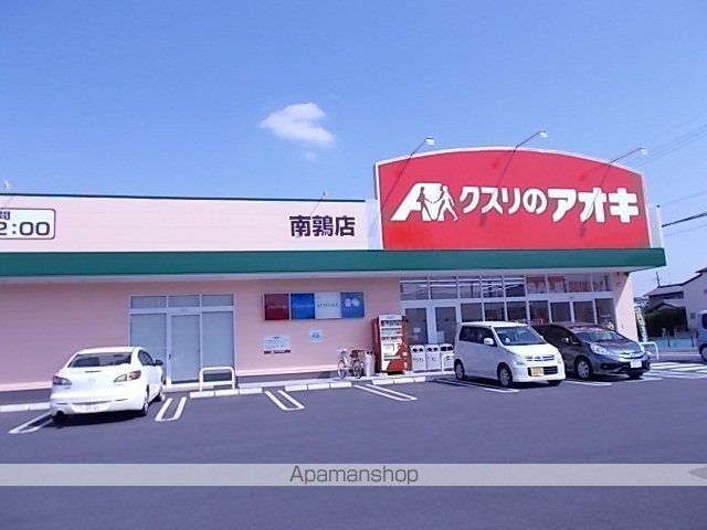 La Vidaの周辺写真