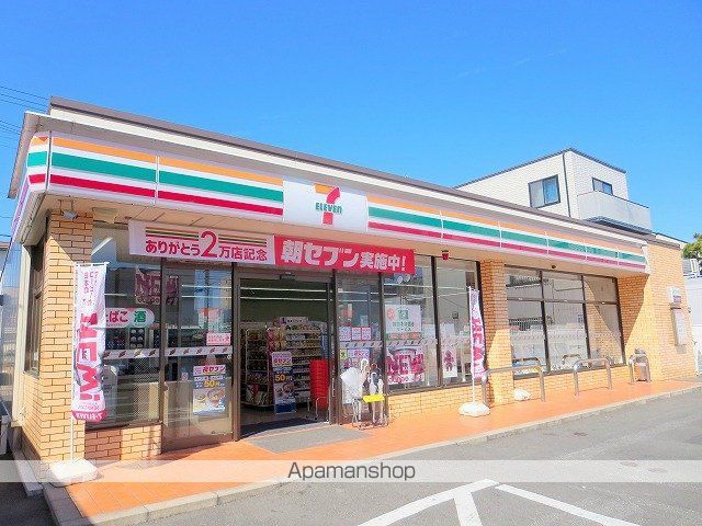 レオネクスト山下の周辺写真