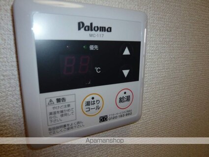 Ｇｒａｃｉａｓ　Ｍａｋｏ[1K/28.03m2]のその他内装