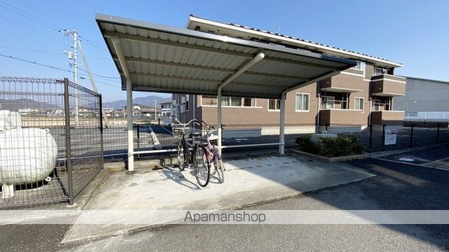 グランツ Aのその他写真
