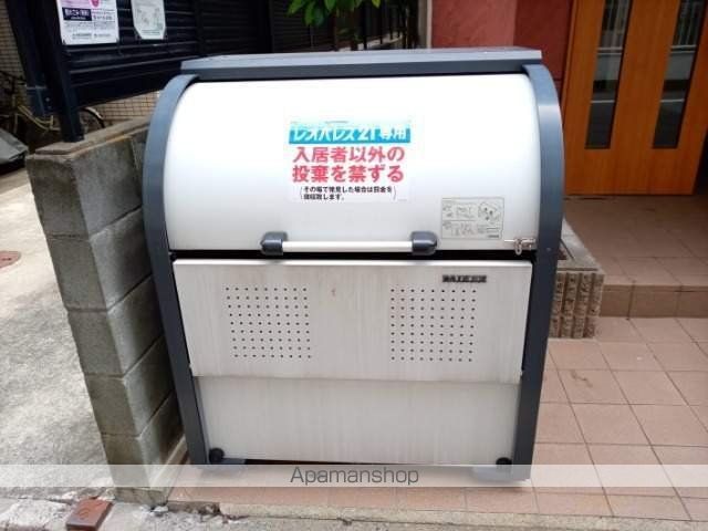 レオパレスユリパレス中野坂上のその他写真