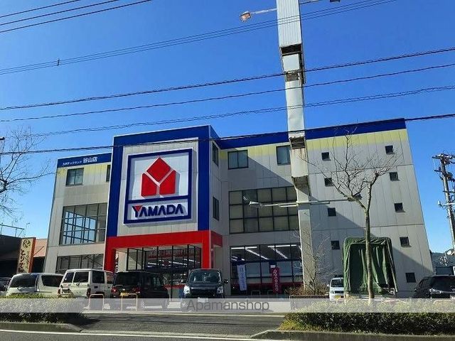 グレイスフルBの周辺写真