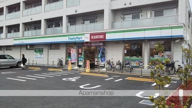 グランソフィア白岡の周辺写真