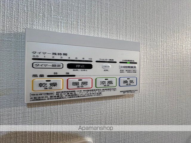 イリス祇園の内装写真