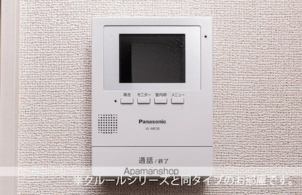ブレイ　バレー[1LDK/50.96m2]のその他設備