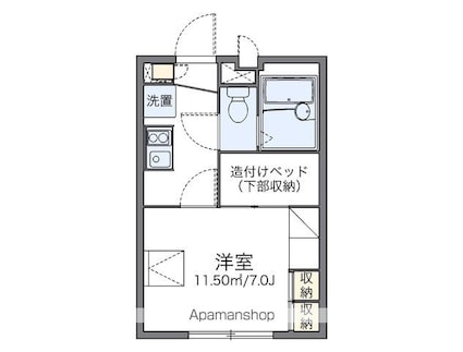 レオパレスＴＳ[1K/19.87m2]の間取図