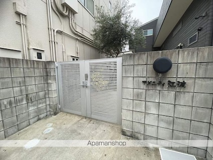 アメニティ江波[1R/36.08m2]のエントランス