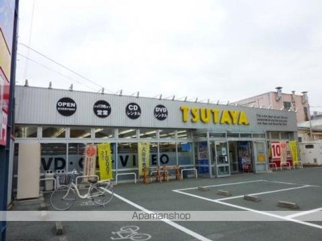 グランシャリオの周辺写真