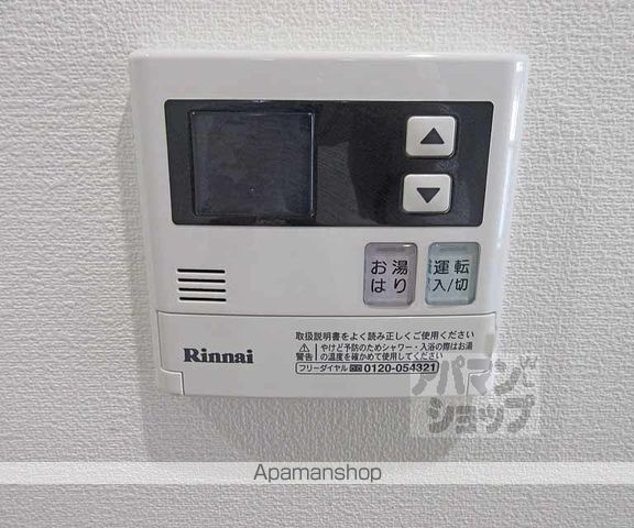 EN 伏見稲荷の内装写真