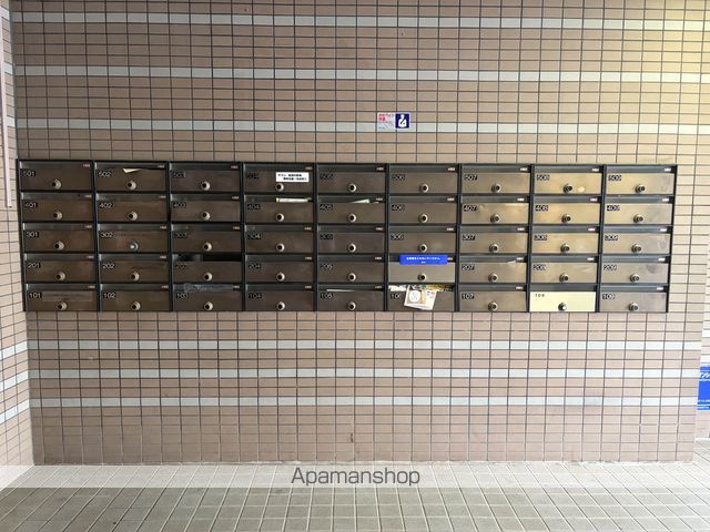パセール青柳のその他写真