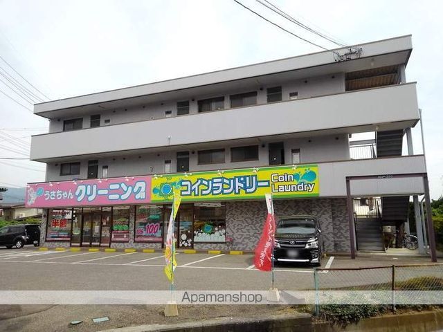AHM555宮渕の外観写真