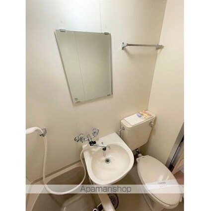 セントヒルガーデン[1R/16.2m2]の洗面所