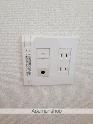 アルカンシェル　Ａ[1K/35.1m2]のその他内装2