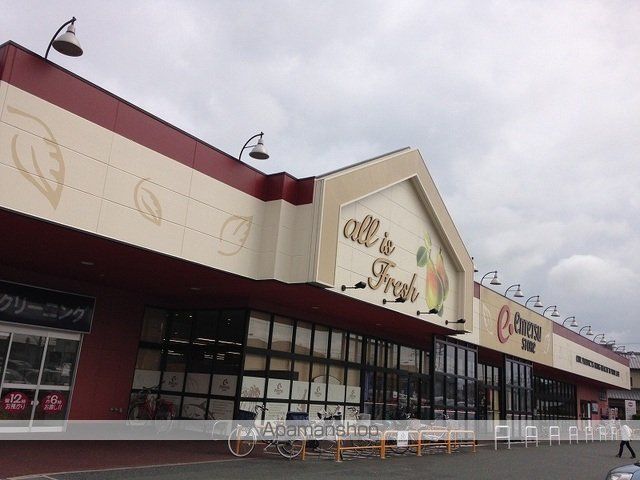 ローズビルの周辺写真
