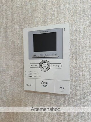 ファイン西大野[1LDK/32.77m2]のその他設備2