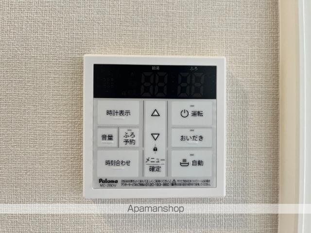 ローリングヒルズ富任の内装写真