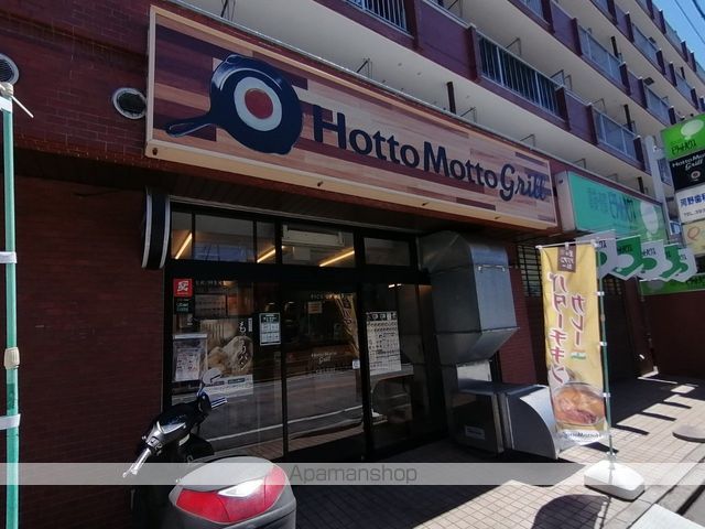 グラード氷川台IIの周辺写真