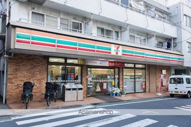 エステート目黒本町の周辺写真