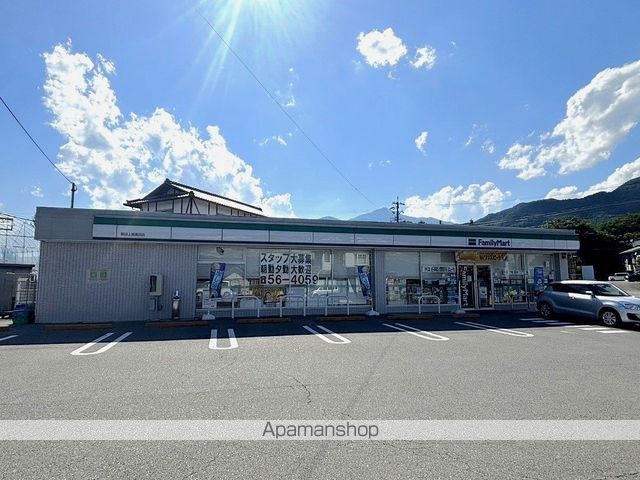 岩崎荘の周辺写真