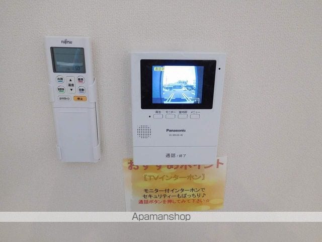 グランメゾンの内装写真
