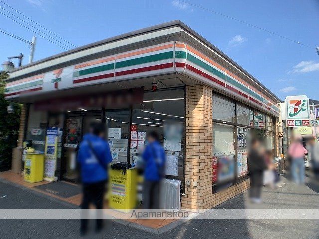 赤樹ヒルズ鶴ヶ峰の周辺写真