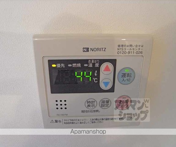 KITOIYASUの内装写真