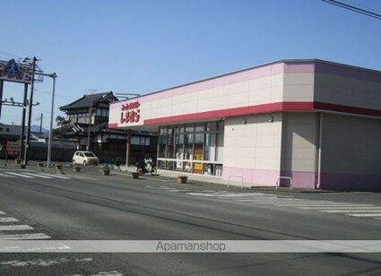 ソレイユＢ[2DK/42.77m2]の周辺4