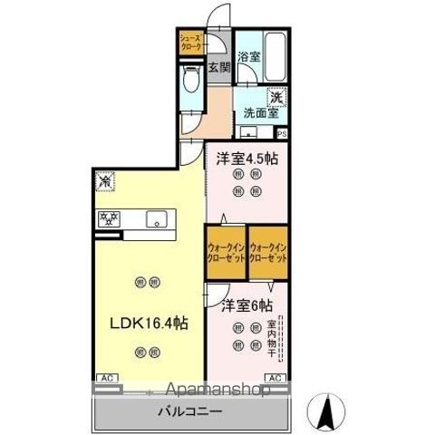 ローテ　ベルクのイメージ