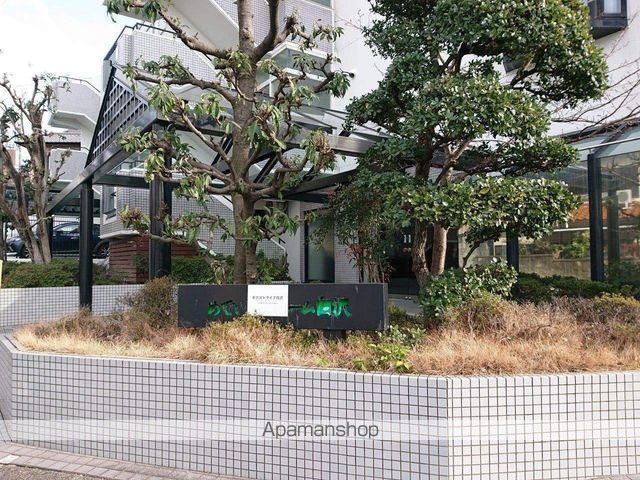 ネクストライフ白沢の玄関写真