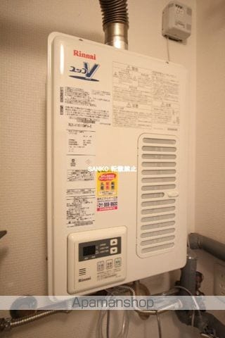 マンション昇竜の内装写真