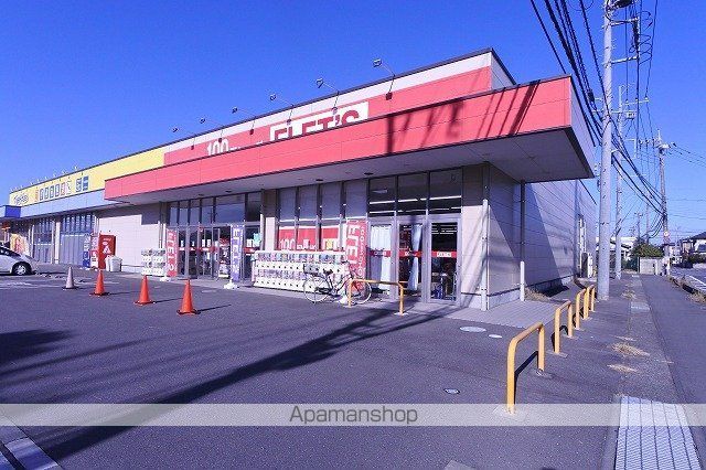esperanza A・Bの周辺写真