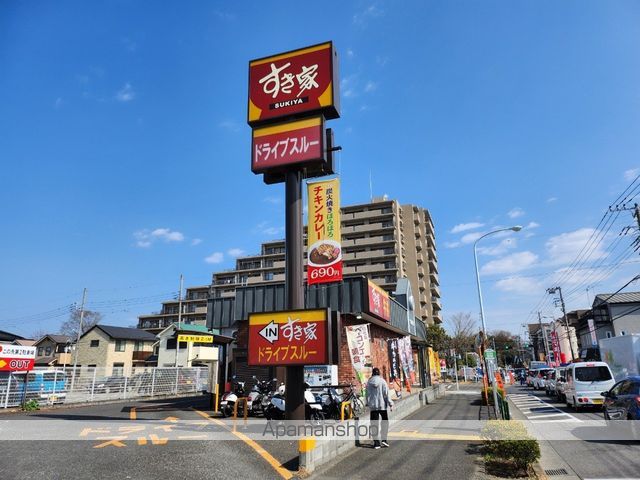 サンク フレールの周辺写真