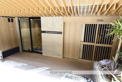 パークルール大手町[1LDK/30.01m2]の共用部1