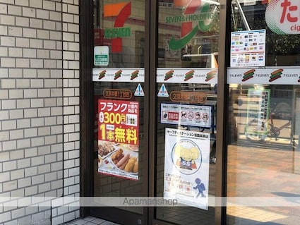 ベルファース本郷弓町[1LDK/39.64m2]の周辺5