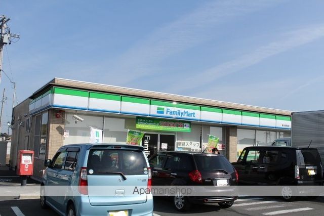 メゾン銀河の周辺写真