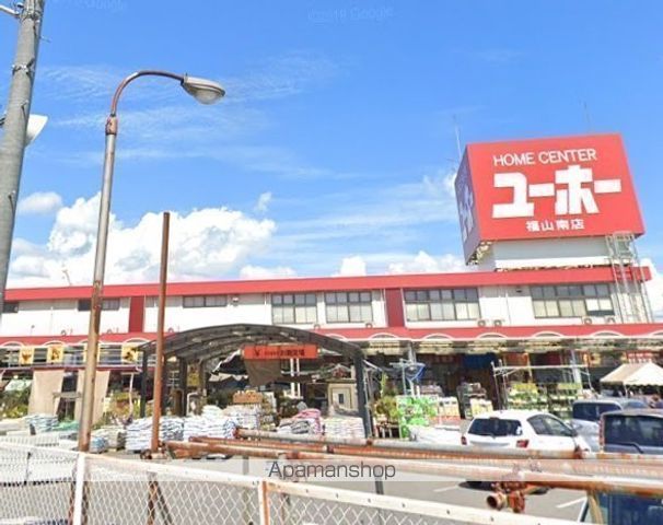 トリシアさくらの周辺写真